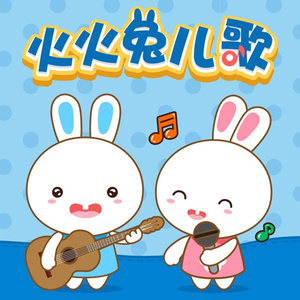 张家界新娘吴敏mv观看
